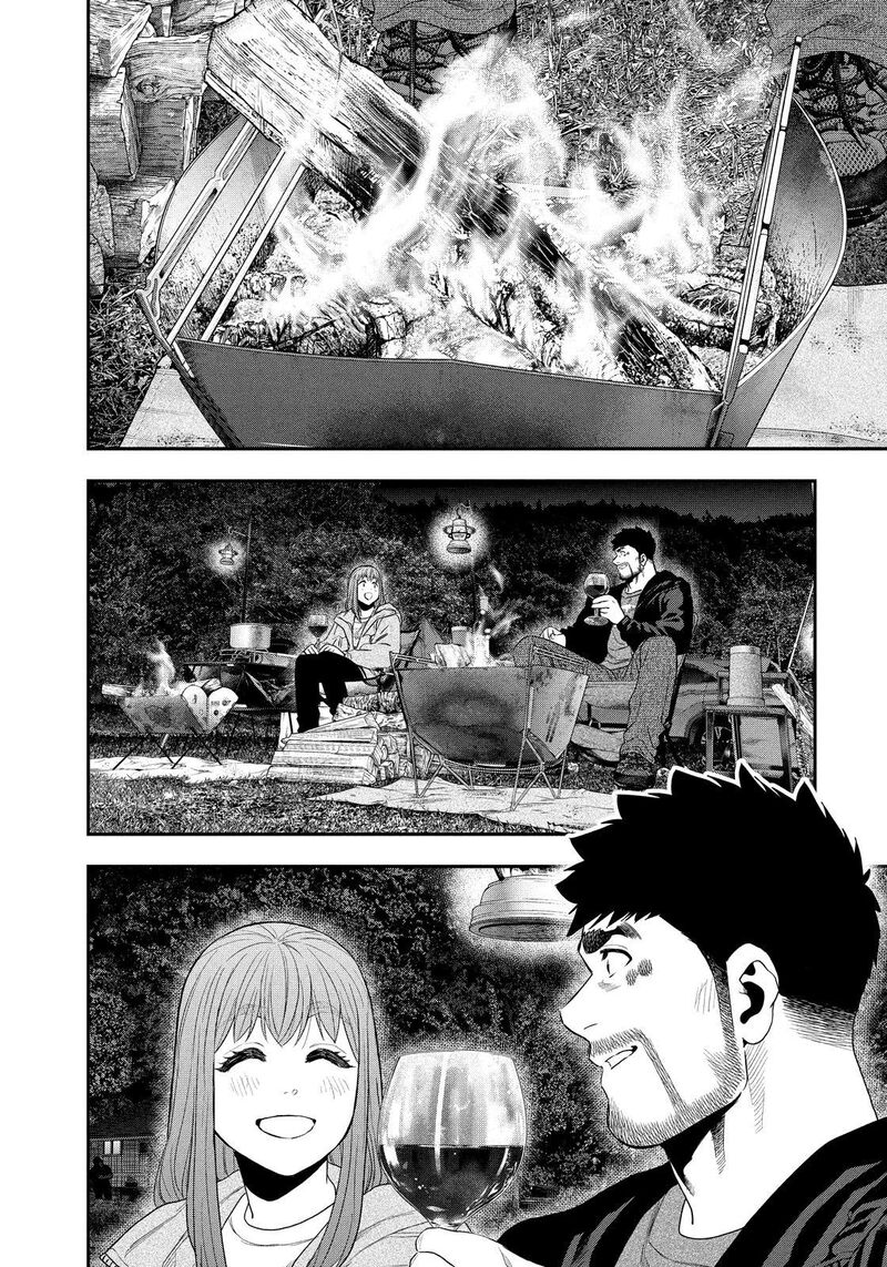 Futari Solo Camp 136 4