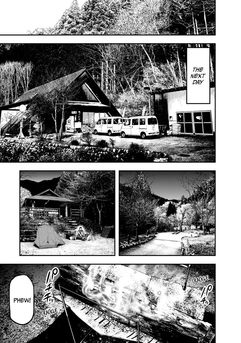 Futari Solo Camp 14 11