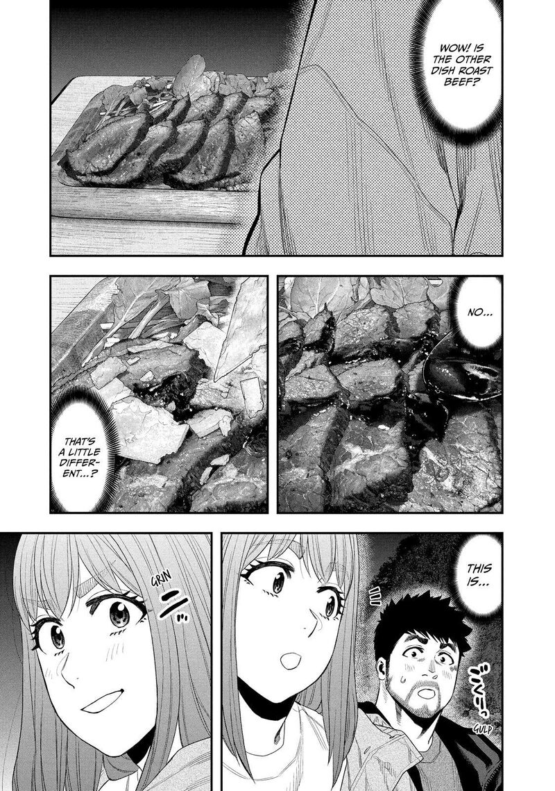 Futari Solo Camp 140 7