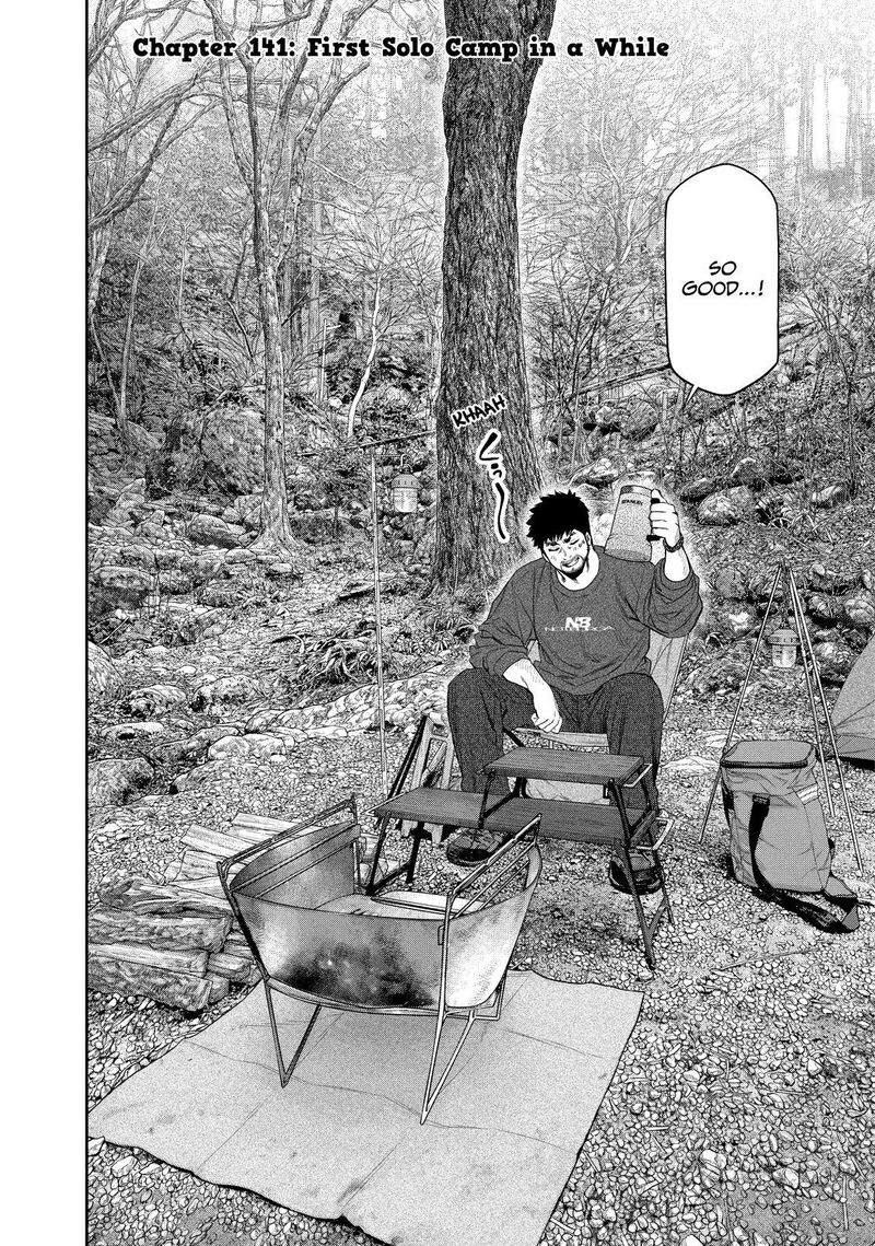 Futari Solo Camp 141 4