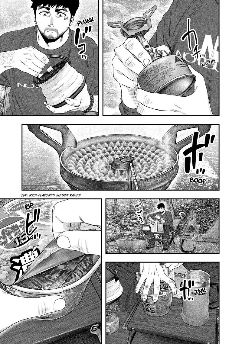 Futari Solo Camp 141 5