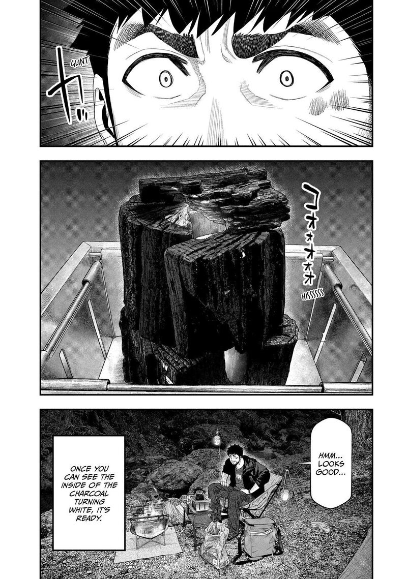 Futari Solo Camp 142 8