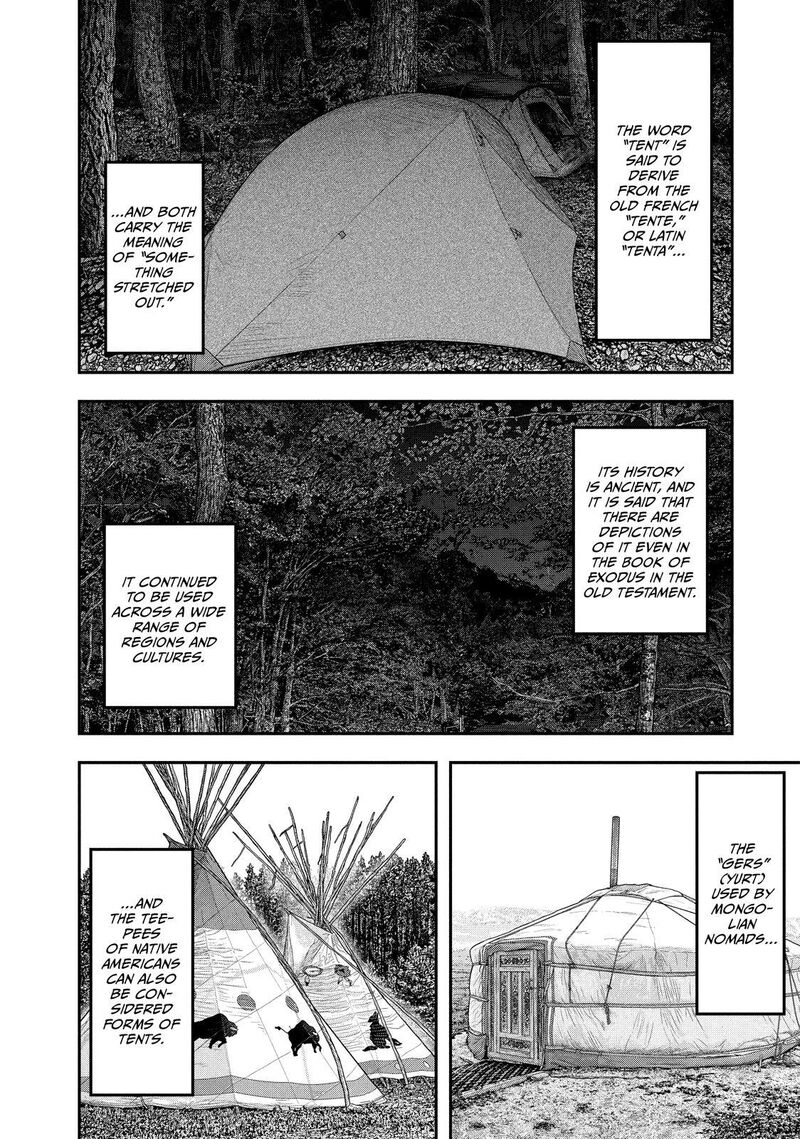 Futari Solo Camp 143 4