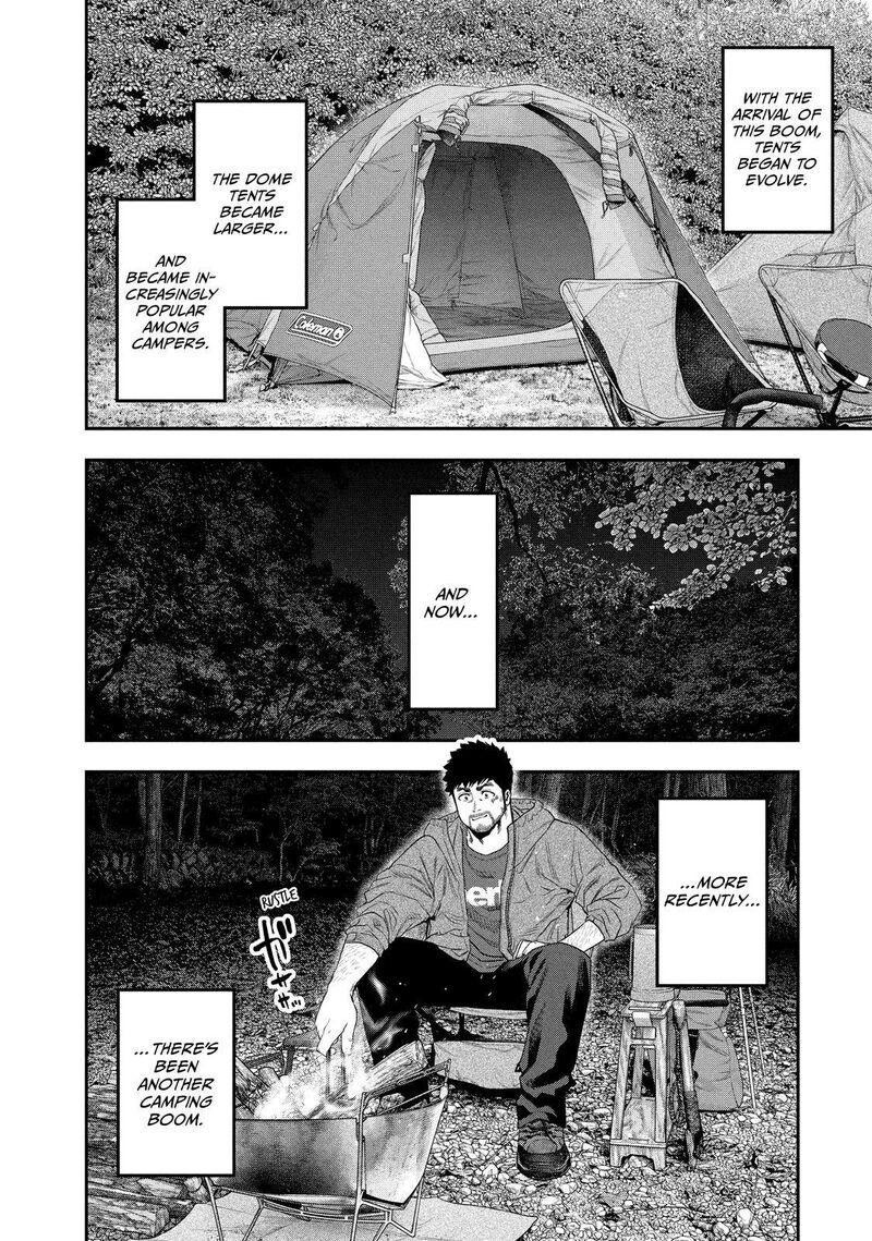 Futari Solo Camp 143 8
