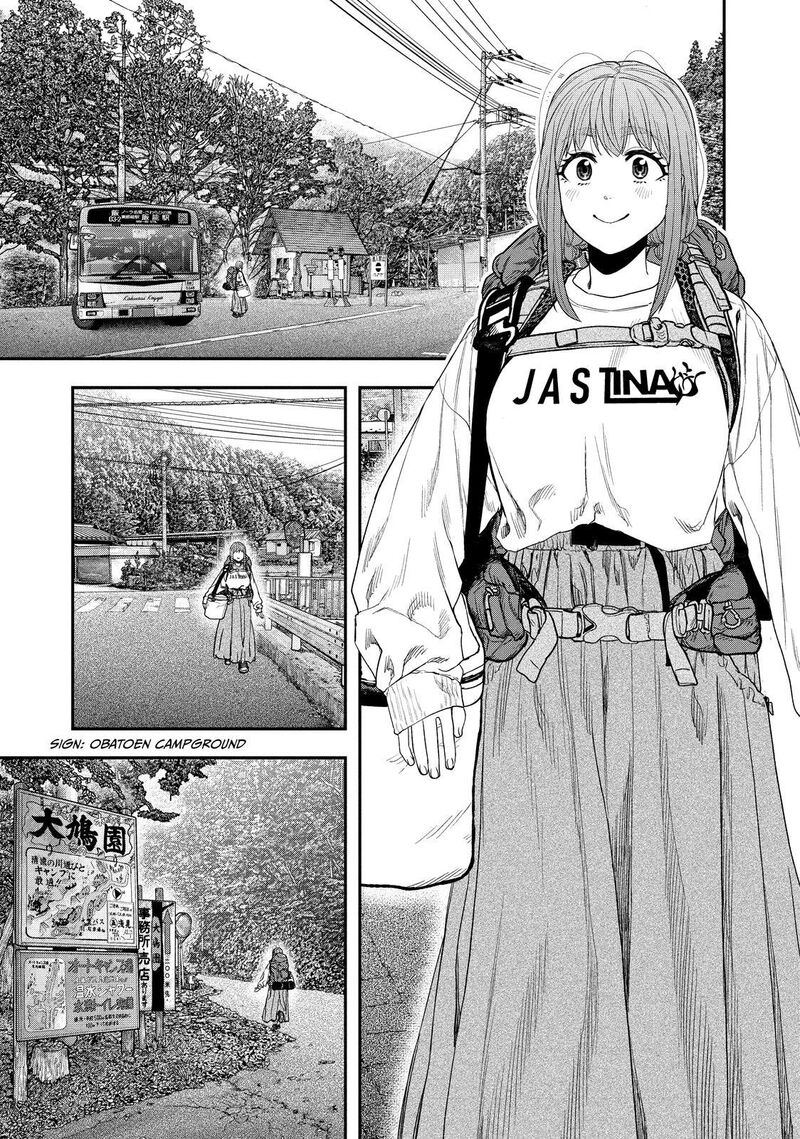 Futari Solo Camp 144 1