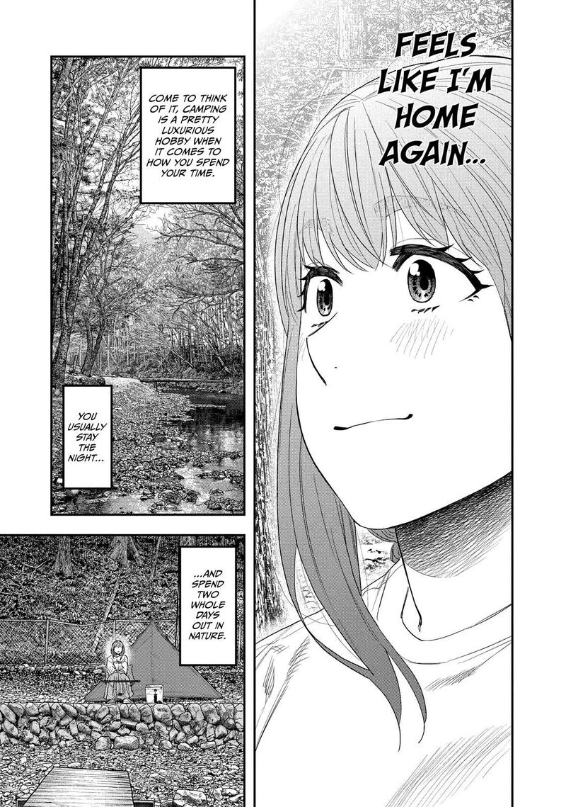 Futari Solo Camp 144 7