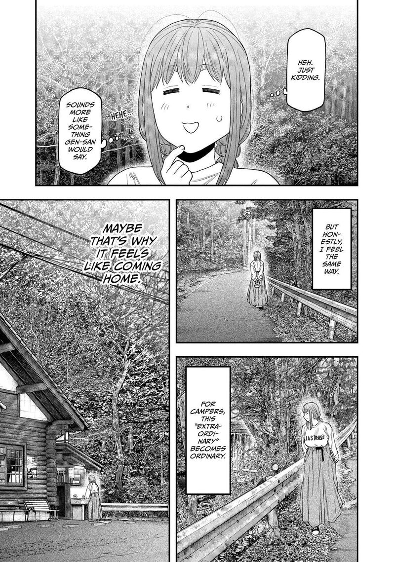 Futari Solo Camp 144 9