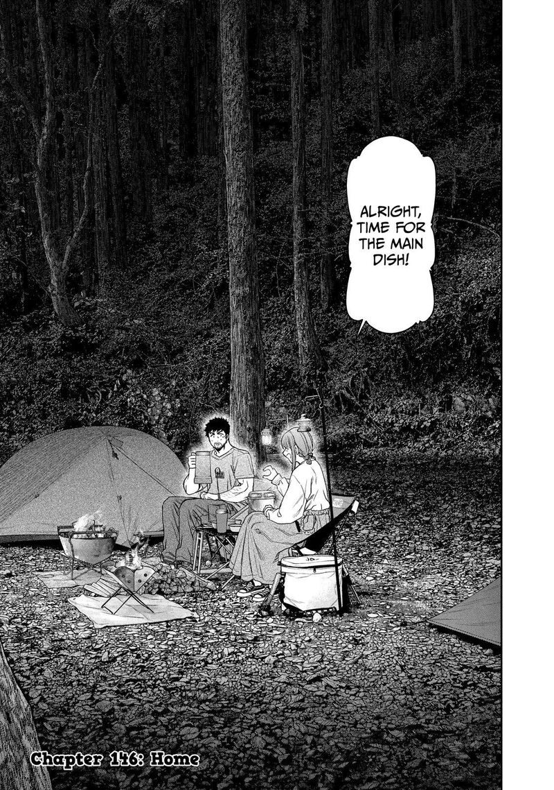 Futari Solo Camp 146 1