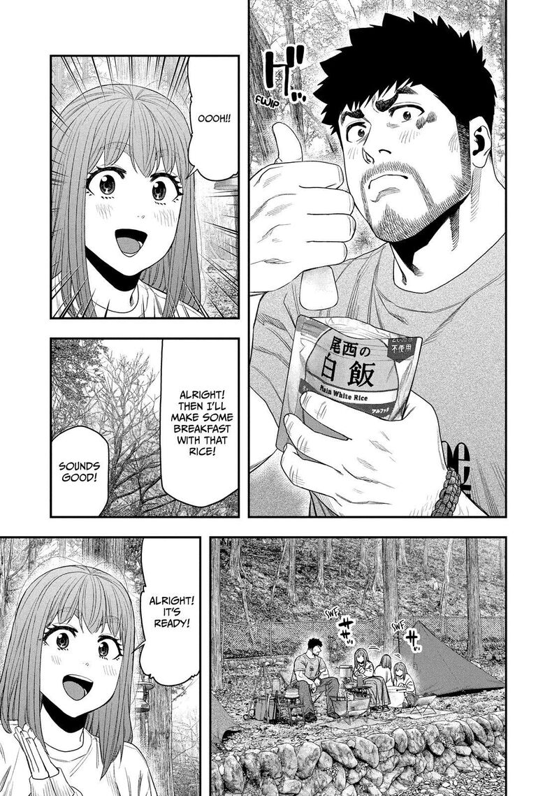 Futari Solo Camp 147 7