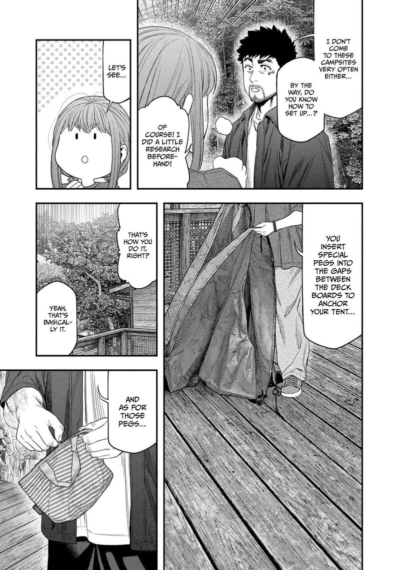 Futari Solo Camp 148 9