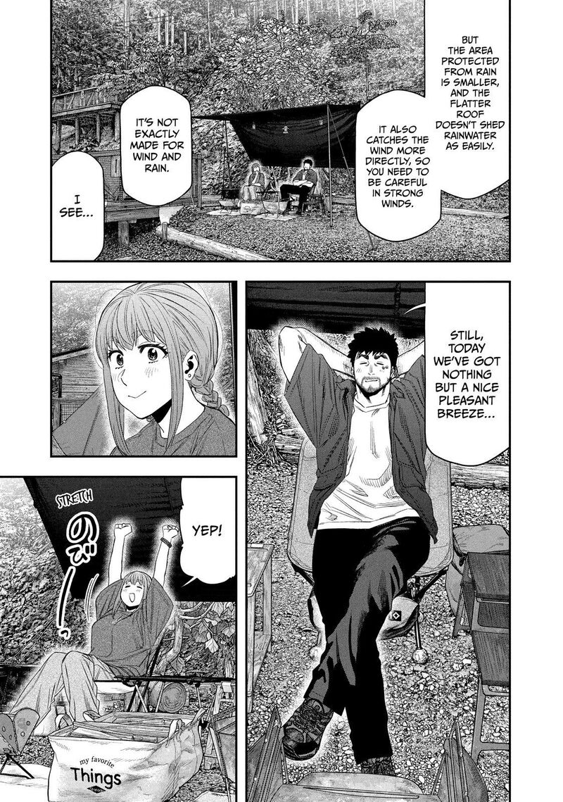 Futari Solo Camp 149 7