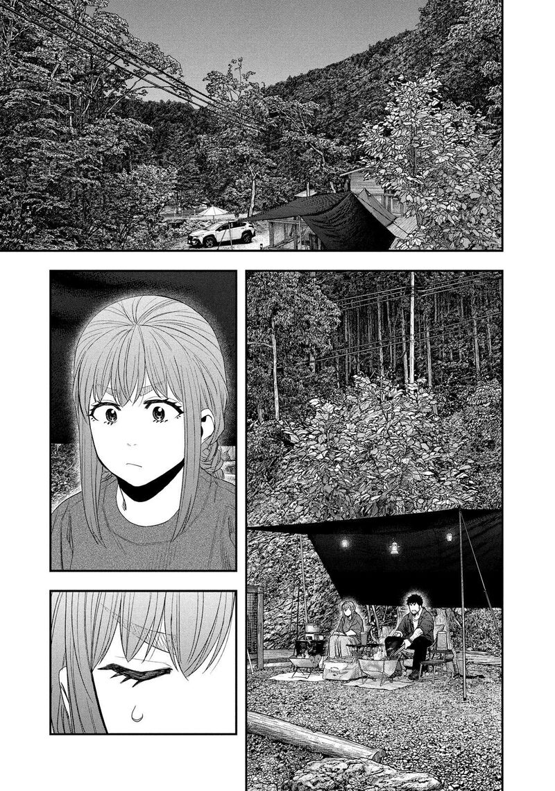 Futari Solo Camp 150 1