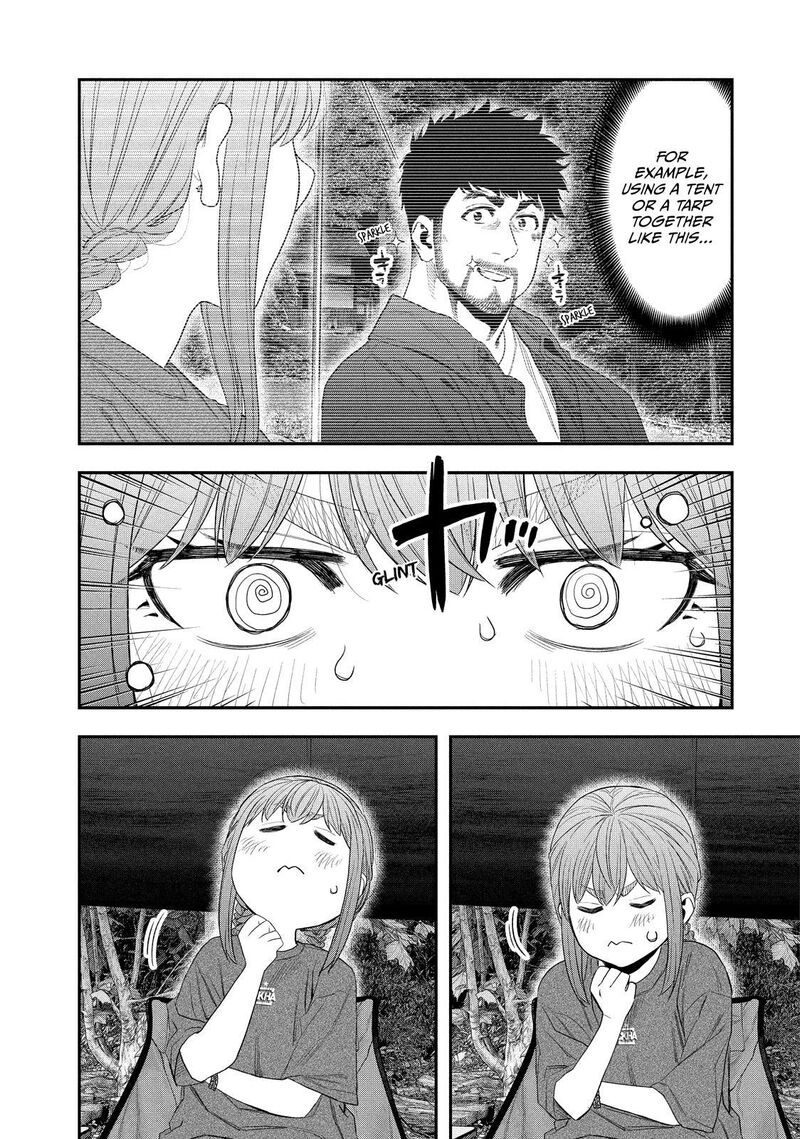 Futari Solo Camp 150 2