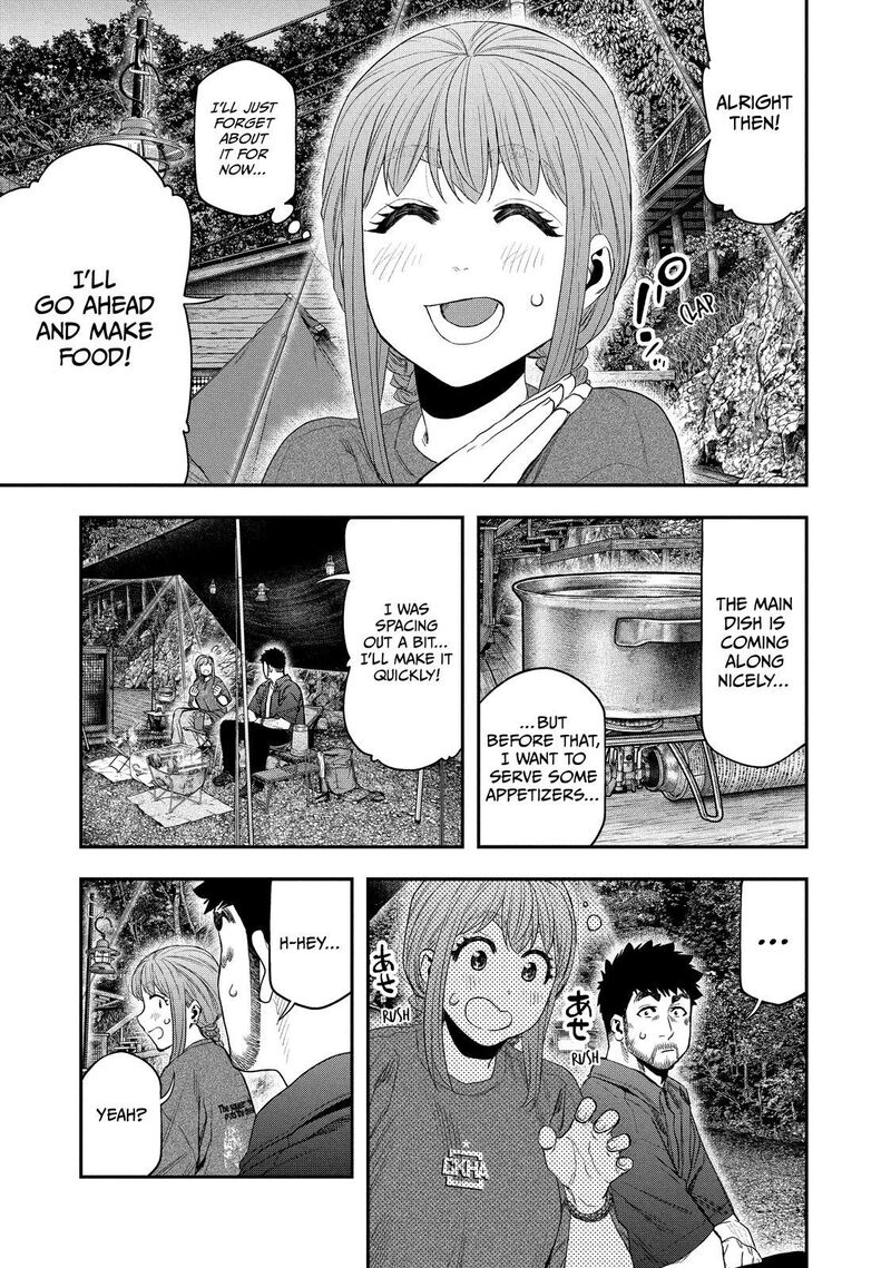 Futari Solo Camp 150 5