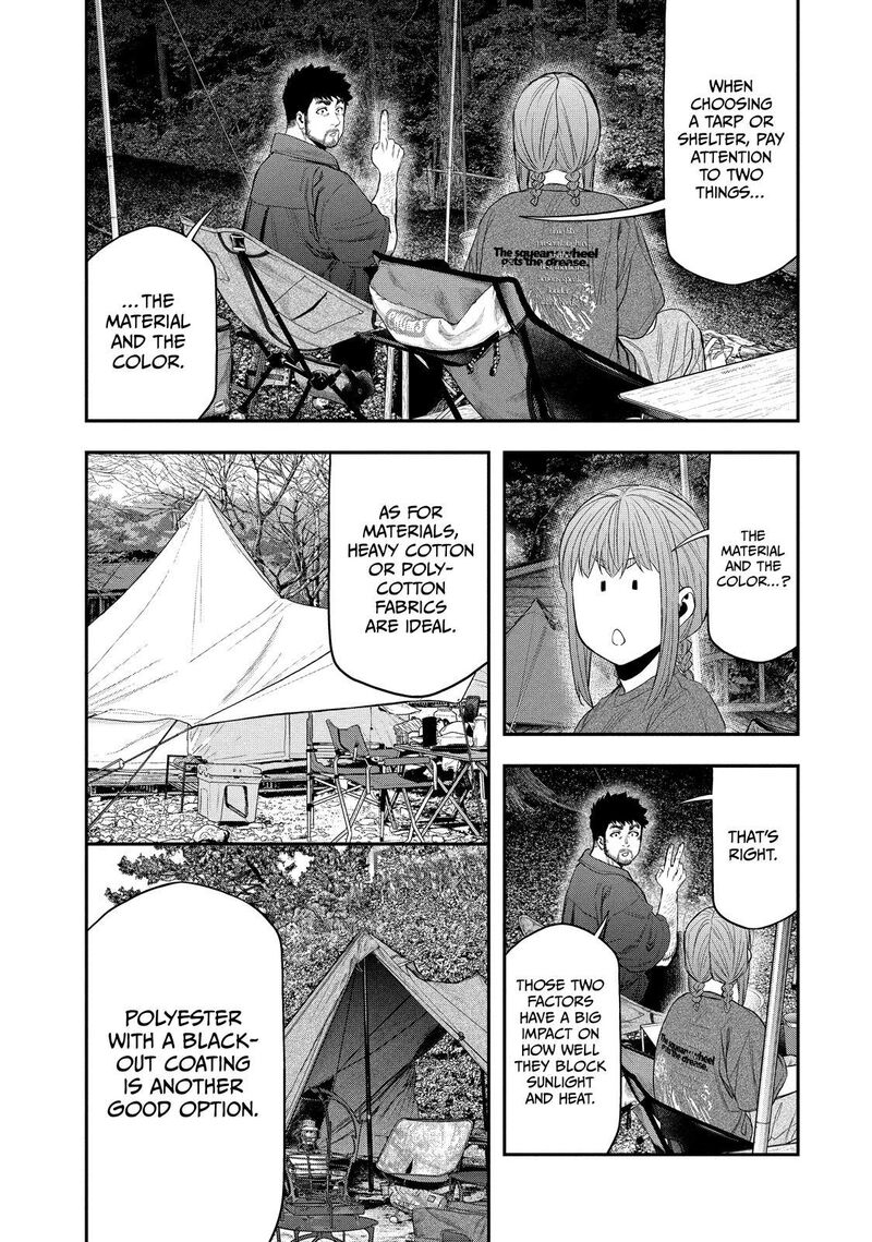 Futari Solo Camp 154 12