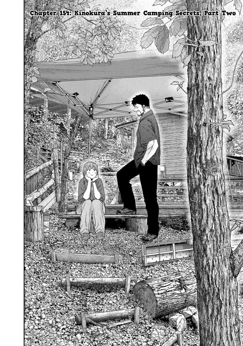 Futari Solo Camp 154 2
