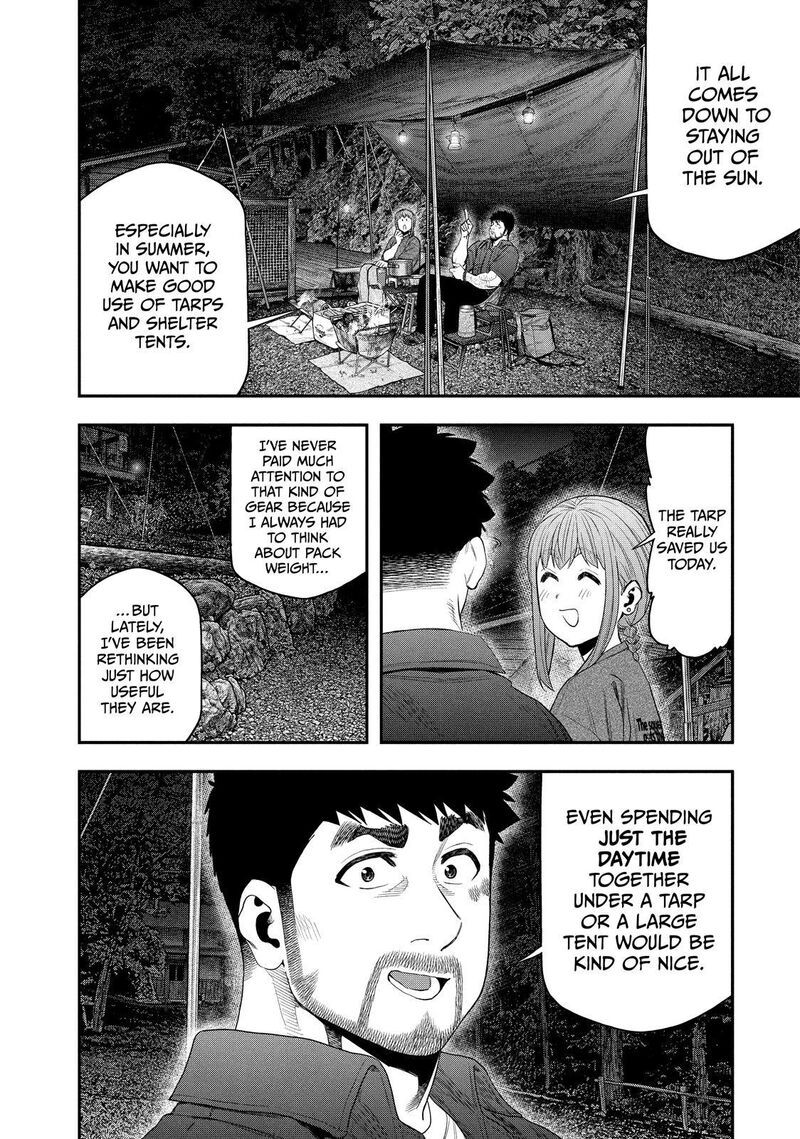 Futari Solo Camp 154 8