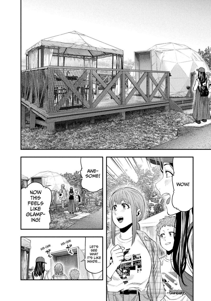 Futari Solo Camp 155 5