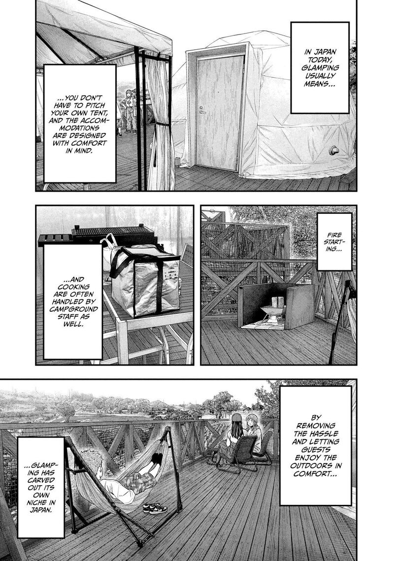 Futari Solo Camp 155 8