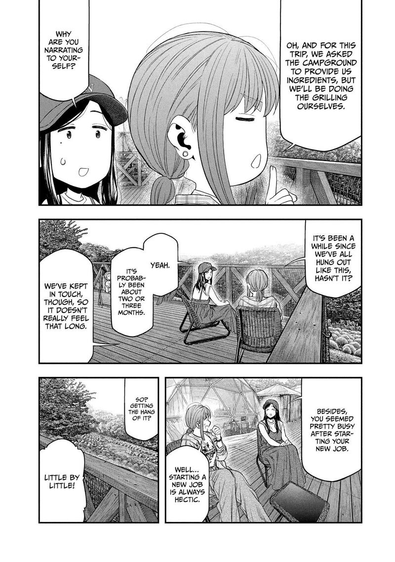 Futari Solo Camp 155 9