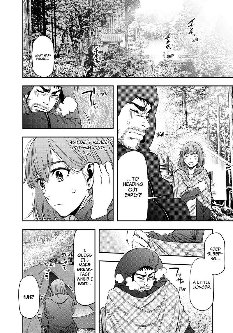 Futari Solo Camp 2 6
