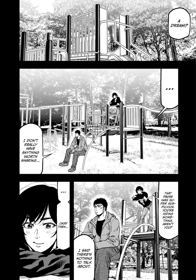 Futari Solo Camp 22 20