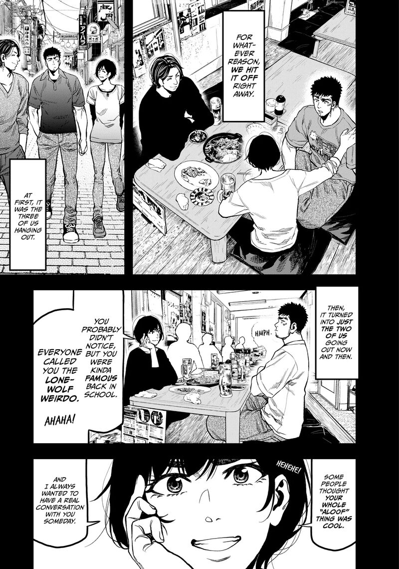 Futari Solo Camp 22 7