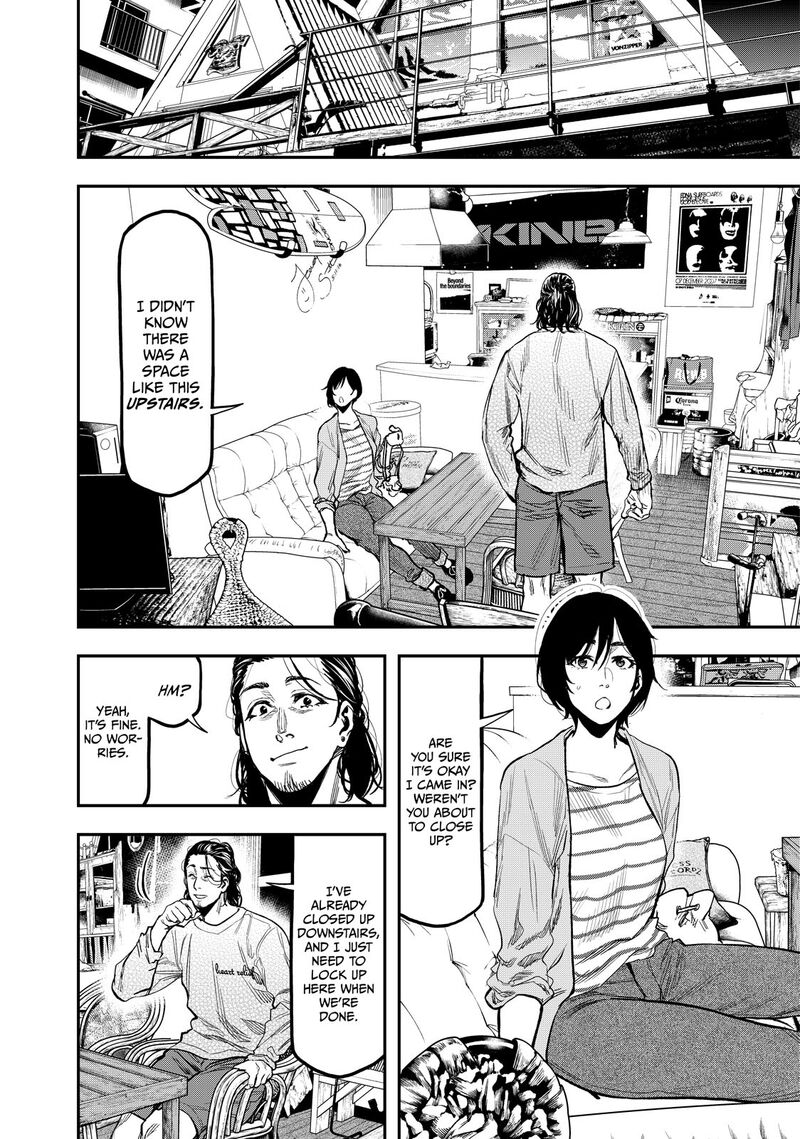 Futari Solo Camp 26 2