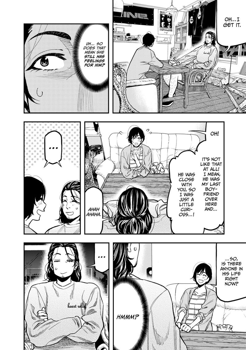 Futari Solo Camp 26 6
