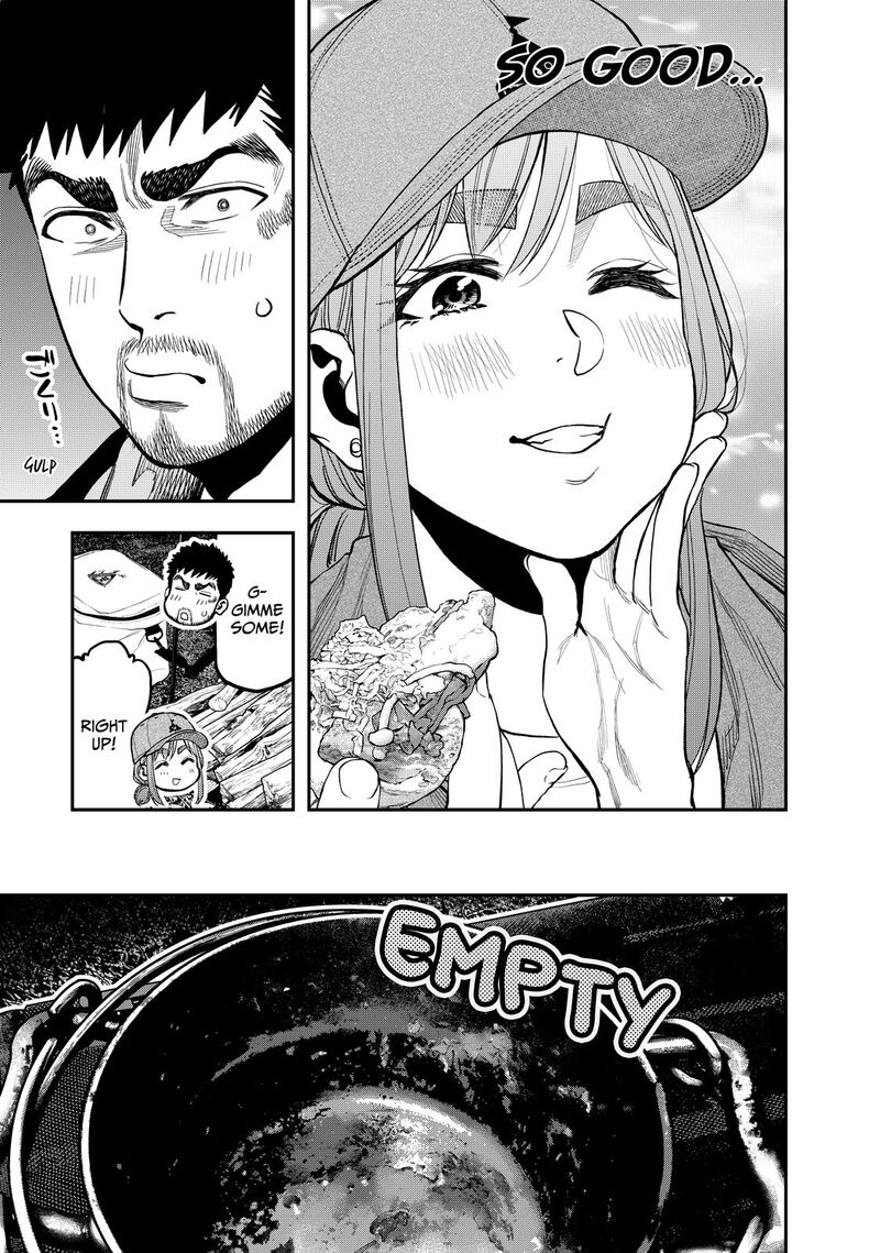 Futari Solo Camp 29 9