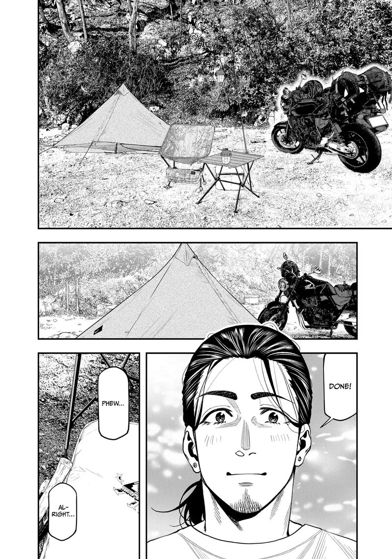 Futari Solo Camp 33 18