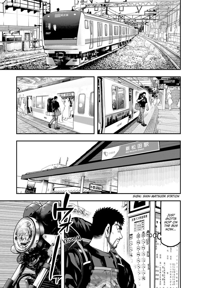 Futari Solo Camp 34 3