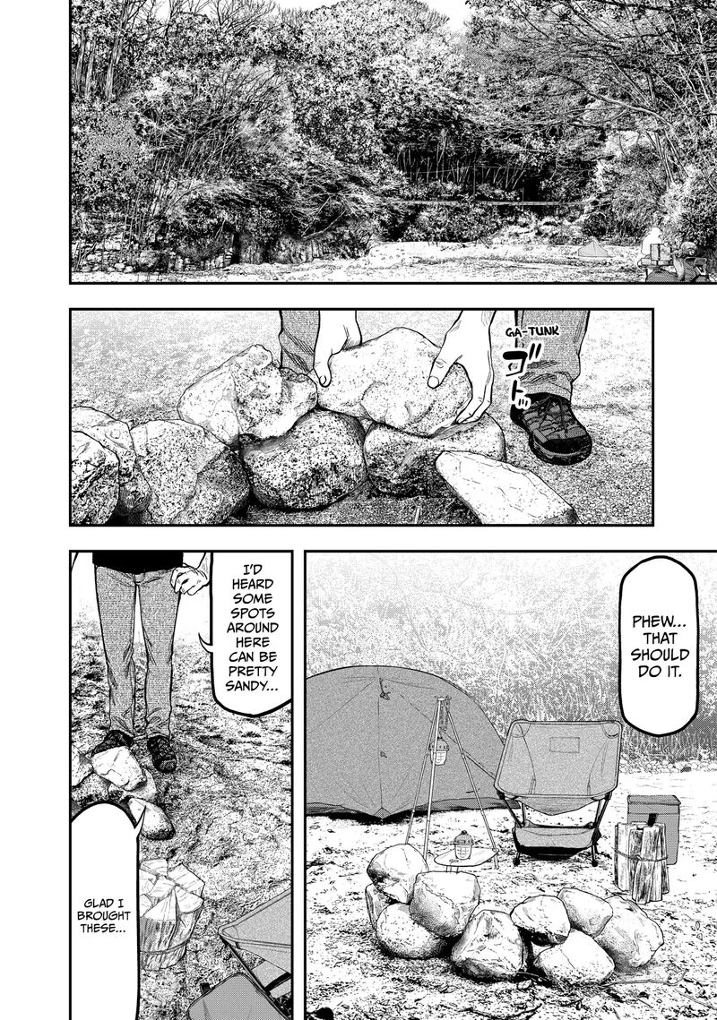Futari Solo Camp 34 6