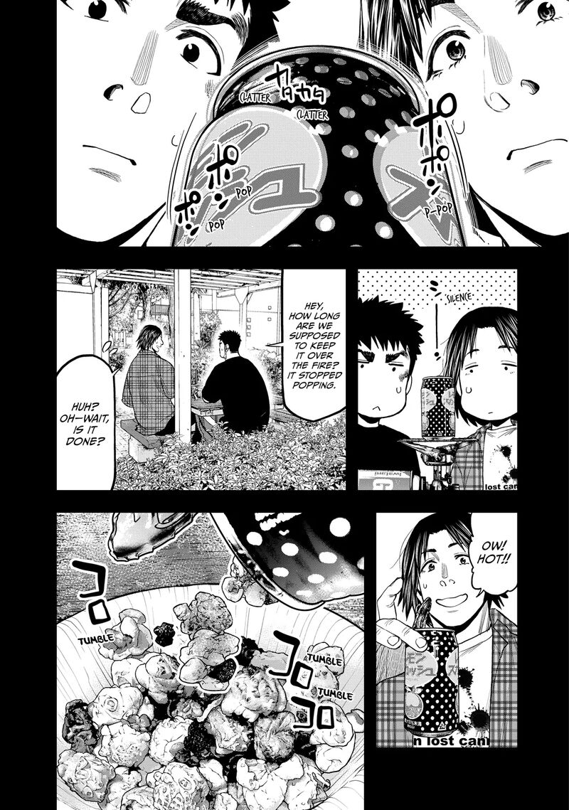 Futari Solo Camp 36 10