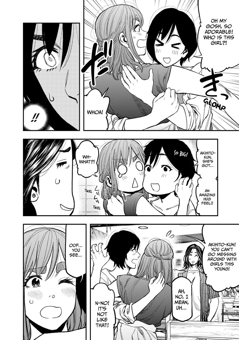 Futari Solo Camp 37 22