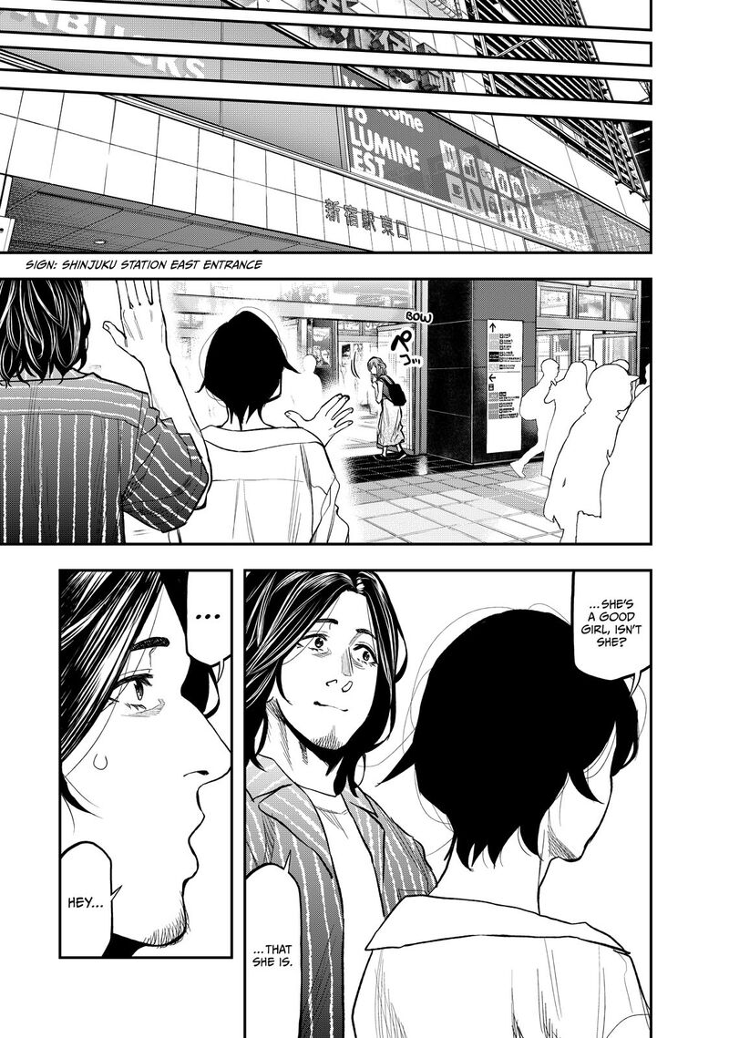 Futari Solo Camp 38 11