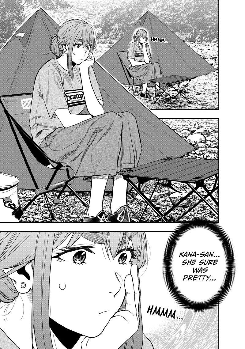 Futari Solo Camp 38 15