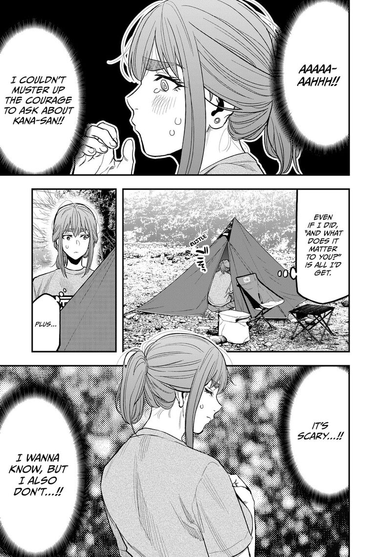 Futari Solo Camp 38 23