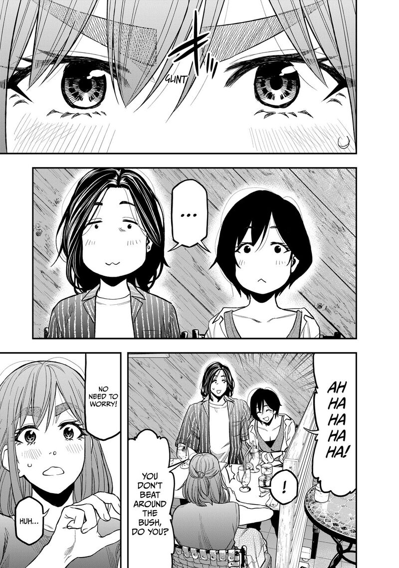Futari Solo Camp 38 9