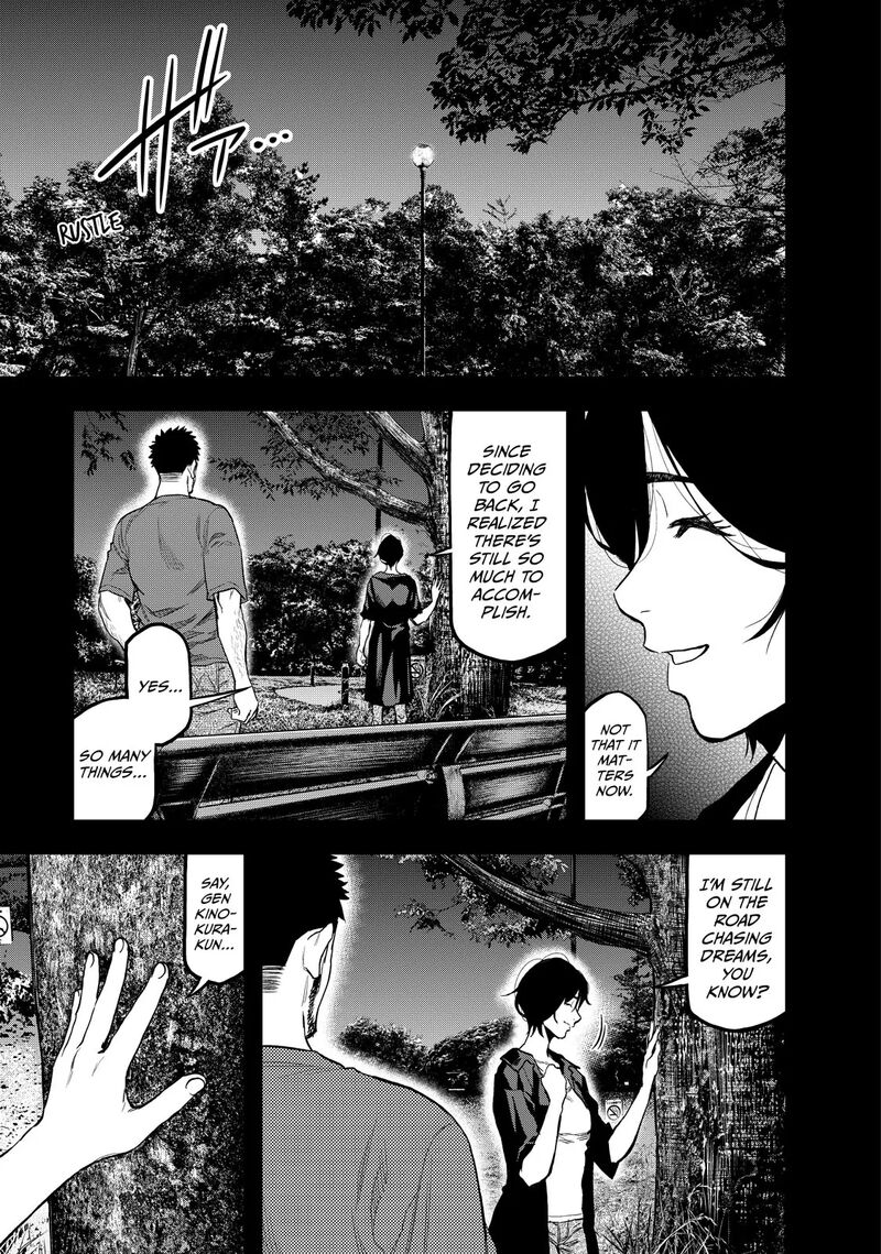 Futari Solo Camp 41 23