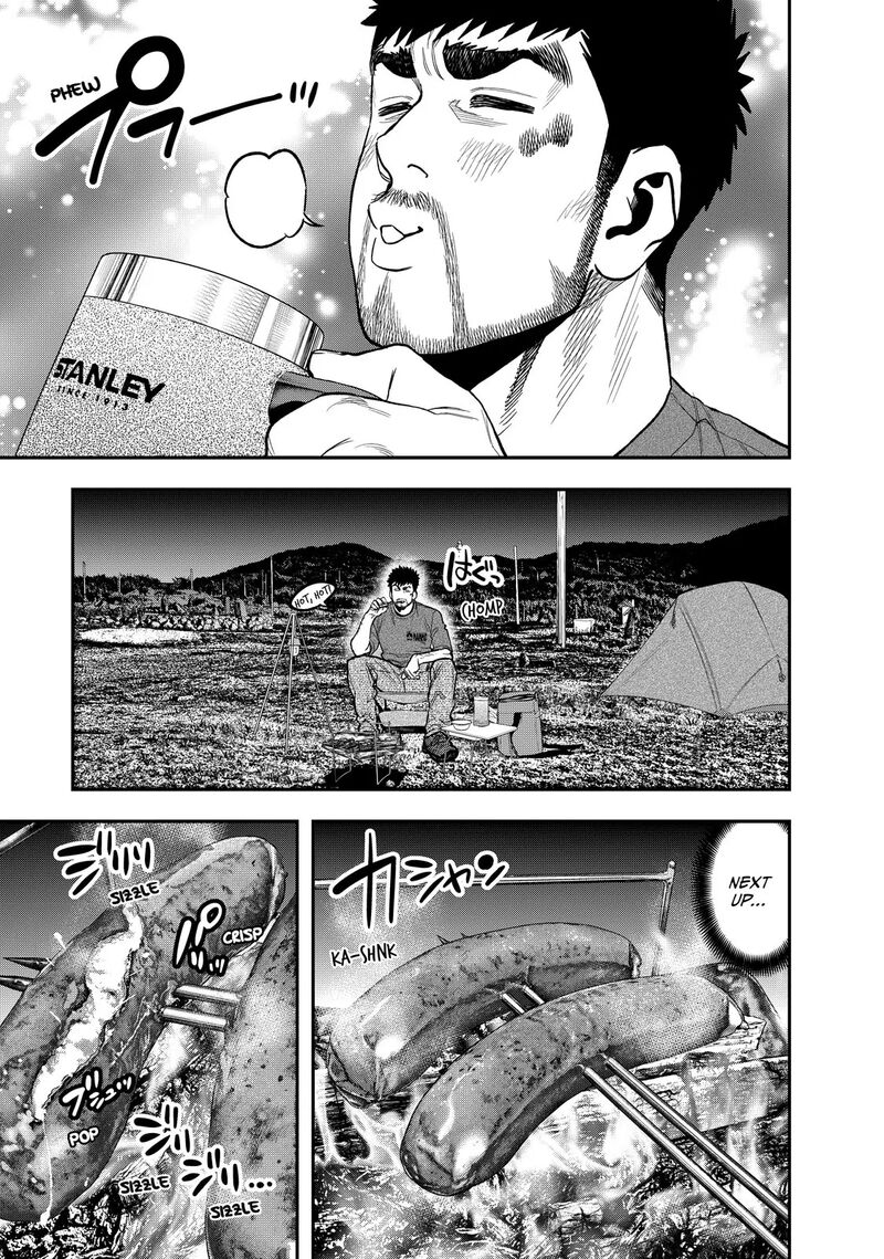 Futari Solo Camp 41 7