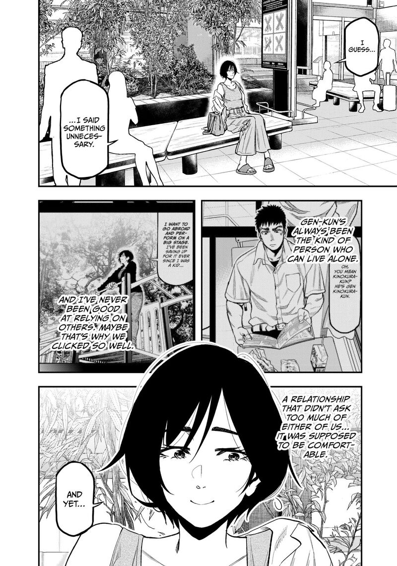 Futari Solo Camp 42 14