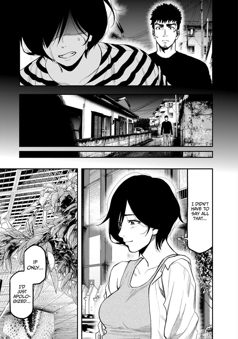 Futari Solo Camp 42 23