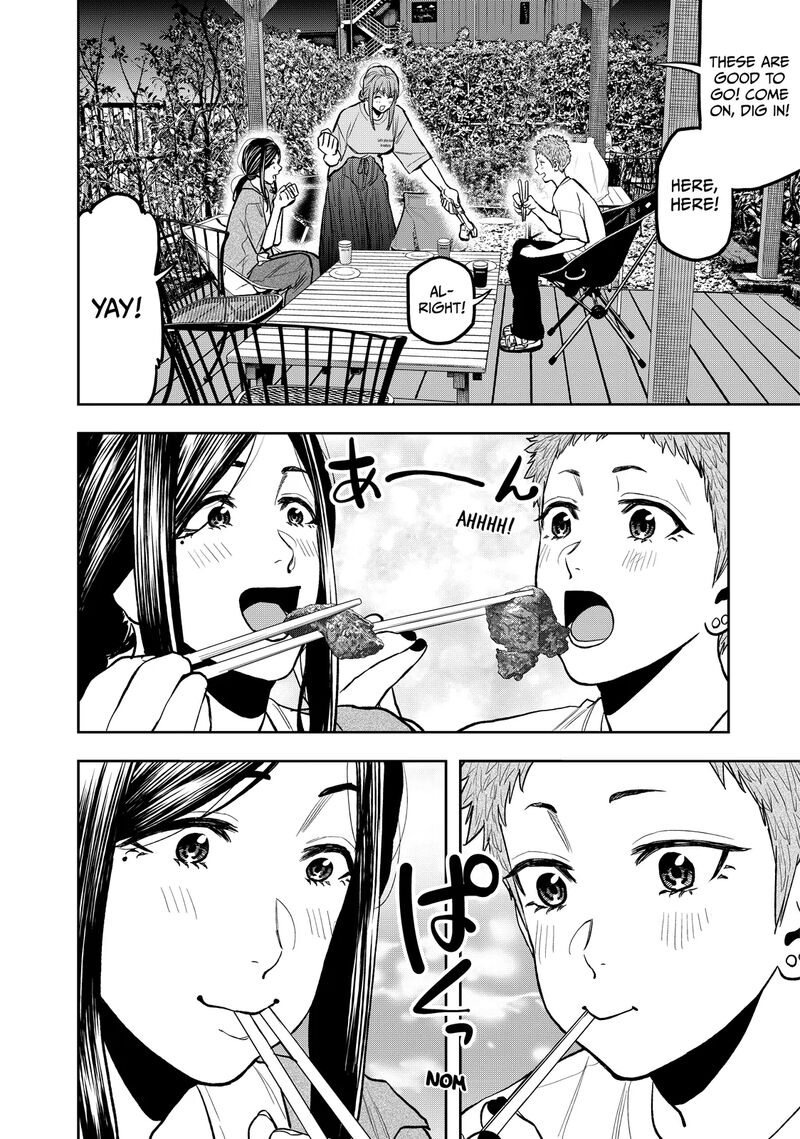 Futari Solo Camp 44 14
