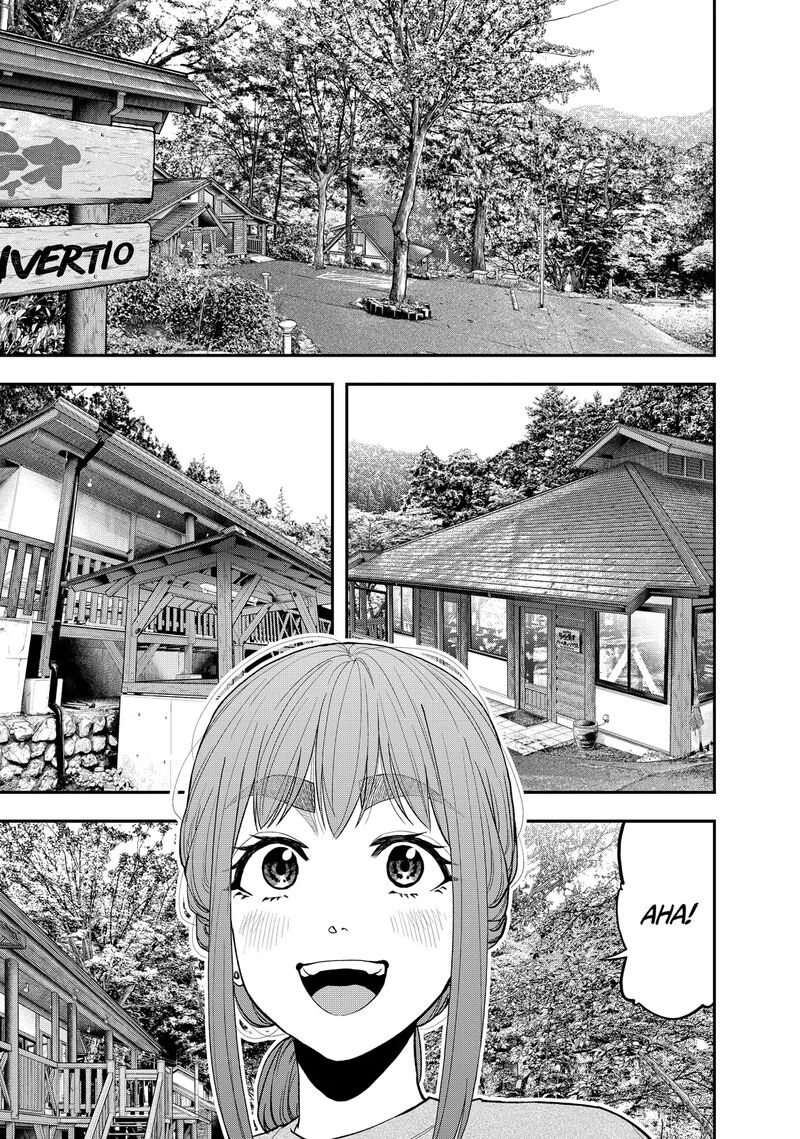 Futari Solo Camp 48 1