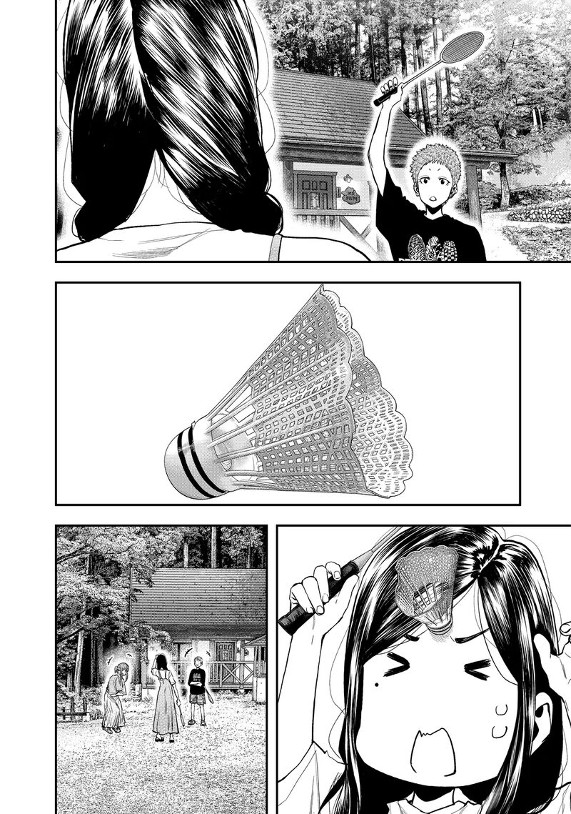 Futari Solo Camp 49 10