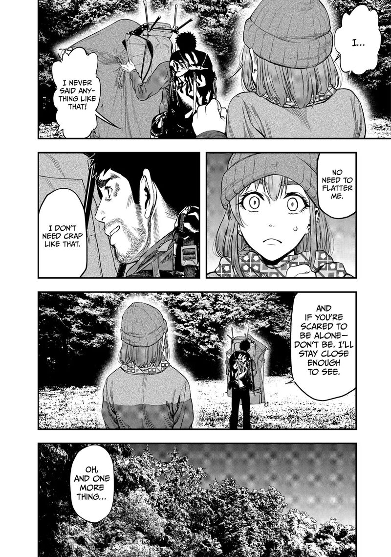 Futari Solo Camp 5 8