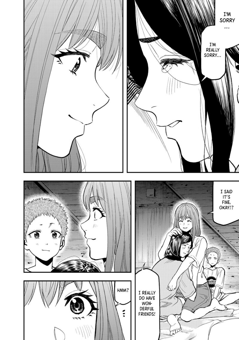 Futari Solo Camp 51 22