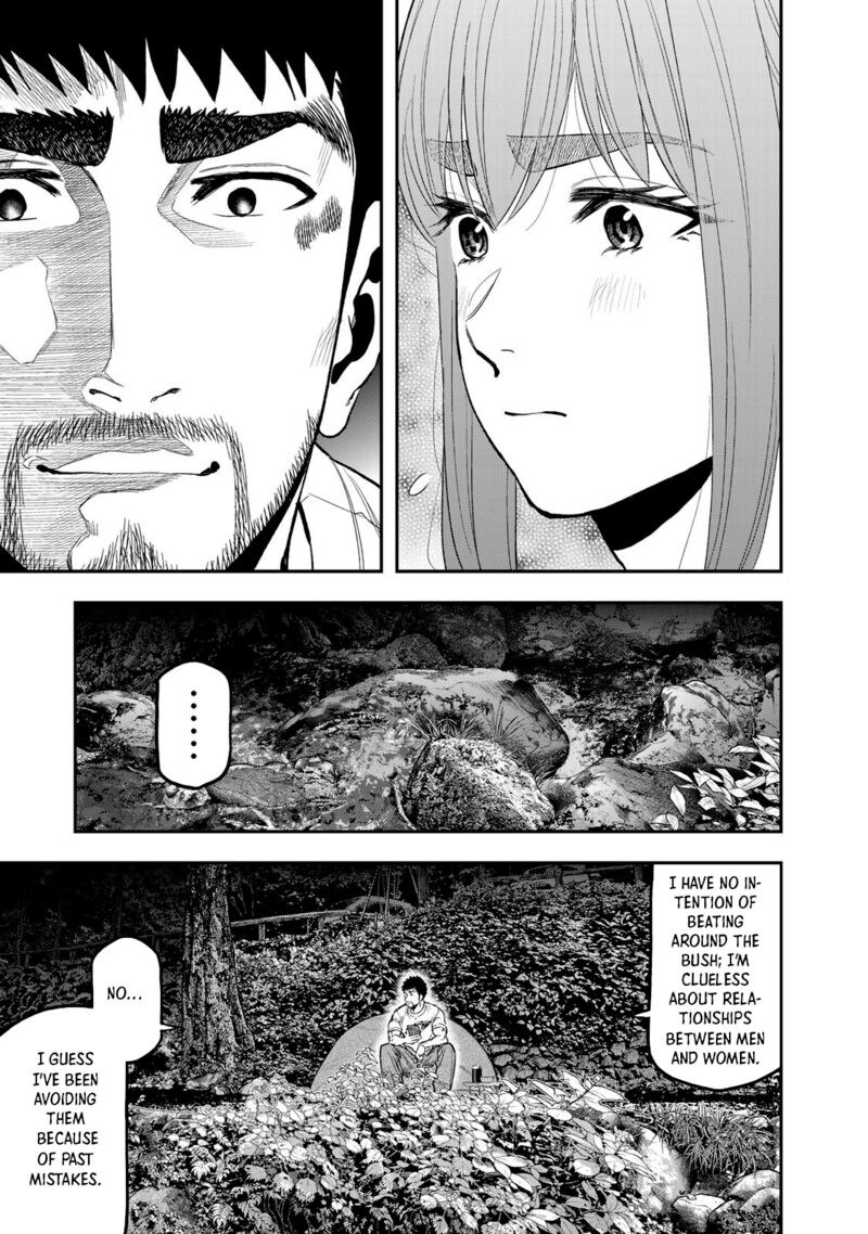 Futari Solo Camp 51 7