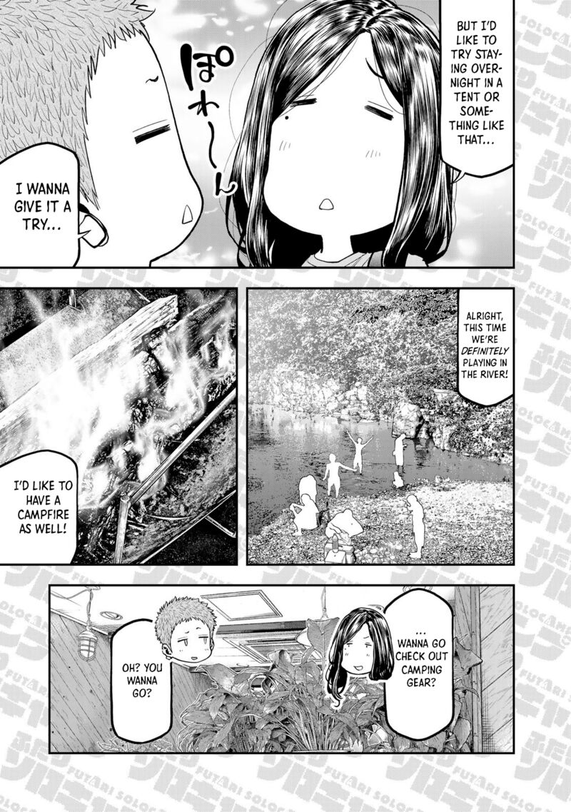 Futari Solo Camp 51e 5